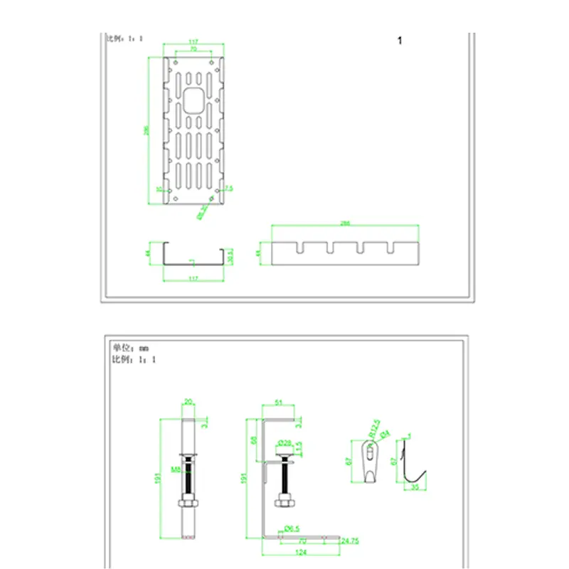 Design_Team_04