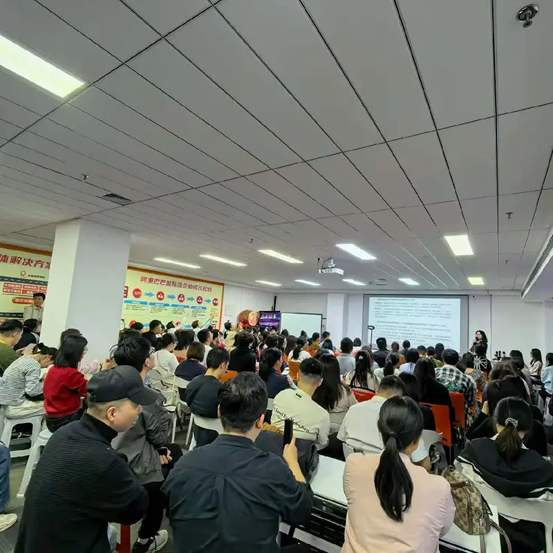 Strategic_direction_for_2026