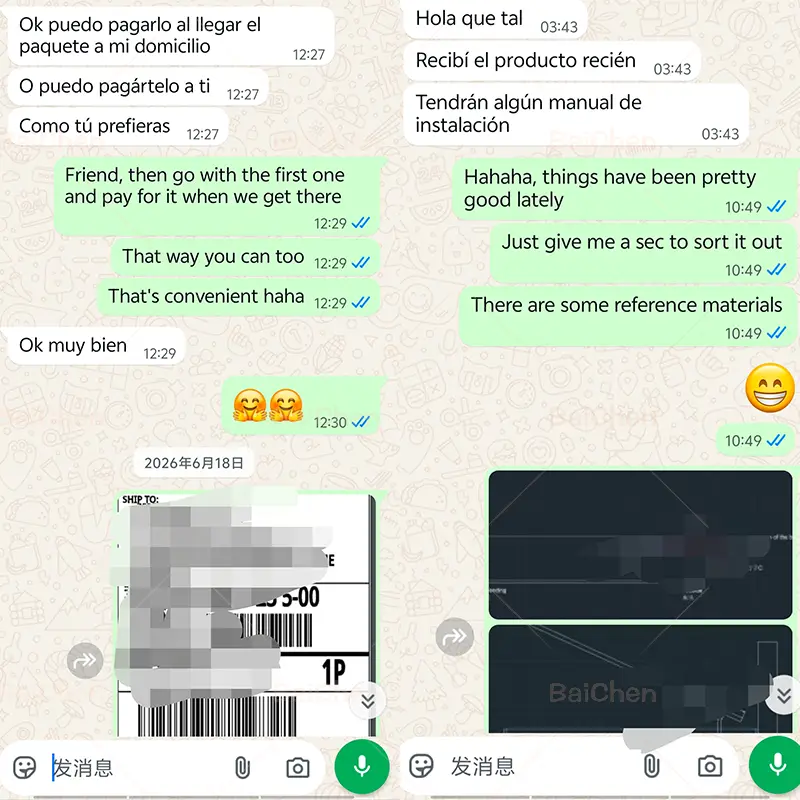 Customer Order Confirmation
