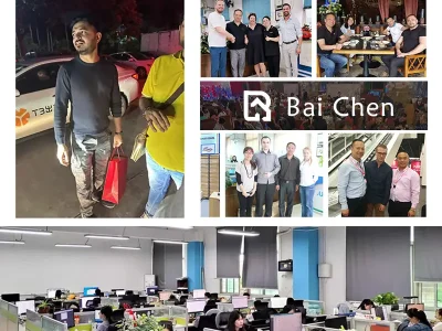 About_Baichen